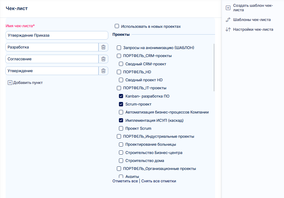 features-tabcenter