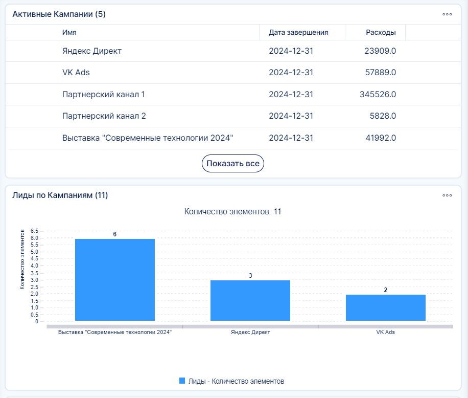 dashboard_panel_img