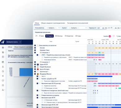 time_tracking